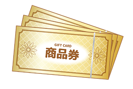 選べるギフト券5,000円分