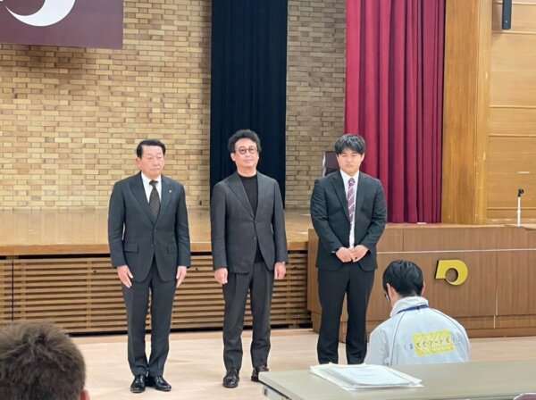 くまもとアートポリス