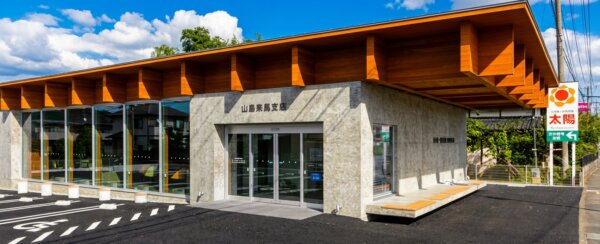 熊本第一信用金庫 山鹿来民支店